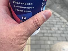 -瑞幸咖啡(紫金数码园店)