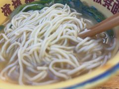 -十八梯邓凳面(大坪正街店)
