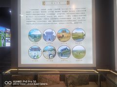 -南京城墙景区
