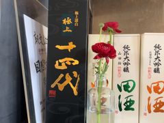 -一坐一忘云南菜(三里屯店)