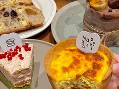-Max Bakery 阿唛手作