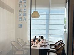 -上座云间·青年赣菜(绿茵店)