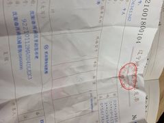 -赵家小馆(沈阳禹洲广场店)