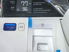 -慈铭体检(洋桥分院)