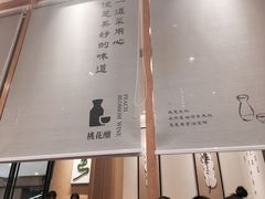 -文叔·湖北名小吃·小龙虾(华强北店)