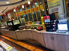 -尚品海鲜肥牛自助火锅(湖明店)
