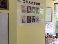 -派联宠物医院·24h·CT·异宠