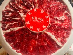 -左庭右院鲜牛肉火锅(七宝领展广场店)