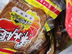 -叶受和(观前街店)