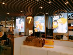 -7分甜(上海新天地广场店)