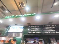 -魏斯理汉堡(西安沣东吾悦店)