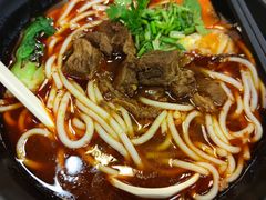 -鑫花溪牛肉米粉(凤凰街创始总店)