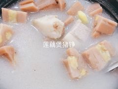 -金厨坊(钻石城店)