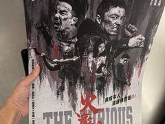 -深圳百老汇电影中心(IMAX万象天地店)