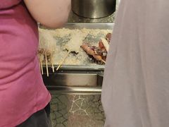 -庞记炸串