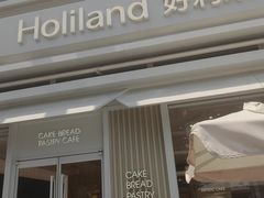 -好利来(温江新尚天地店)