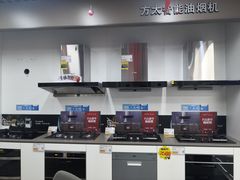 -永安永乐购物中心