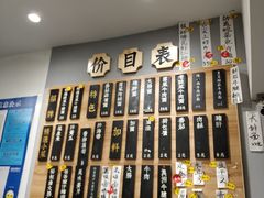 -陈八两面家(华孚写字楼店)