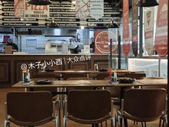 大堂-Tubestation站点比萨(高新万达ONE店)