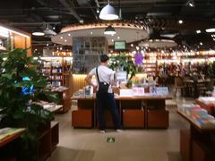 -博览书店(越秀悦汇天地店)