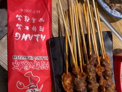 -阿郎龙虾烧烤海鲜馆(苏河融景店)