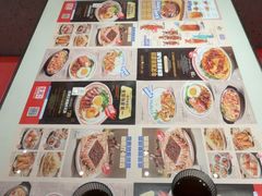 -克茗冰室(光明N次方公园店)