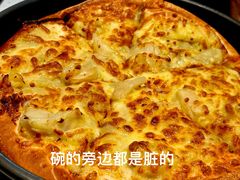 -必胜客(鳌江万达店)