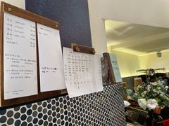 -Radar Coffee(思南路店)