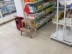 -百联第一医药(博山路店)