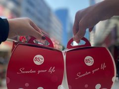 -85度C(广州石牌桥店)