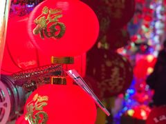 -辽西小商品批发市场(安达街店)