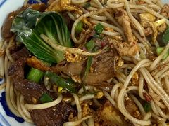 全频道炒粉-小毛绝杀炒粉