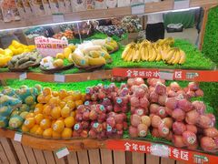 -百果园(山水天域店)