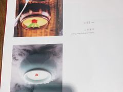 -天和晟新京菜.水煮鱼.湘土菜(国展店)