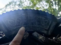 -宁波市保国寺古建筑博物馆