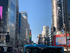-涩谷区