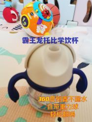 -Babycare(上海环球港店)