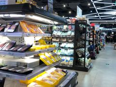面包甜点陈列柜-盒马鲜生(悠方店)