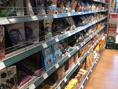 -婕妮璐超市 Jenny Lou’s Shop(三里屯店)