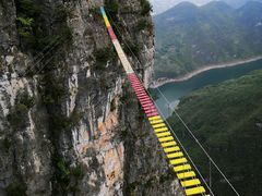 -重庆云阳龙缸景区