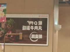 -昆百大泰业城