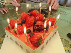 捌客草莓盛宴蛋糕-美滋每客(亲贤北街店)