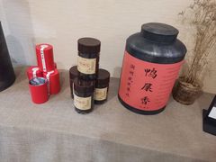 -一杯潮茶·专注潮汕茶饮(金禧花园店)