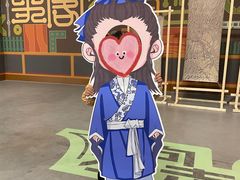-中华孝德园