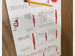 -二孃鸡爪爪(东郊记忆店)