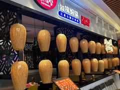 -7mall美食潮地标