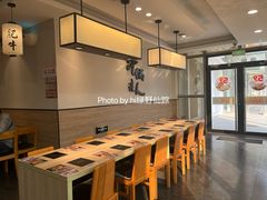 -吉野家(长青店)