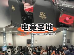 -鑫电竞(垡头店)