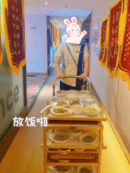 -明宇集团·积木枝芽母婴健康管理中心(天府店)