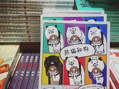 -西西弗书店&矢量咖啡(万象城店)